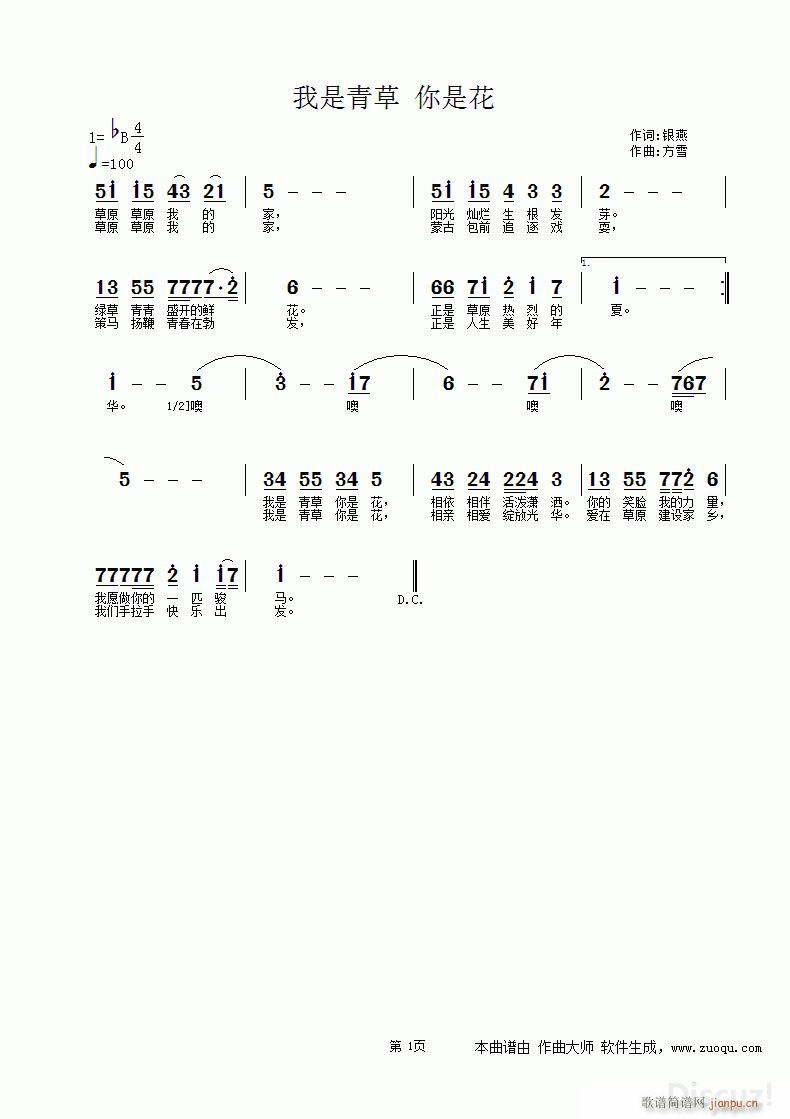 ������� ���ǻ� �� ��ѩ(ʮ�ּ�����)1