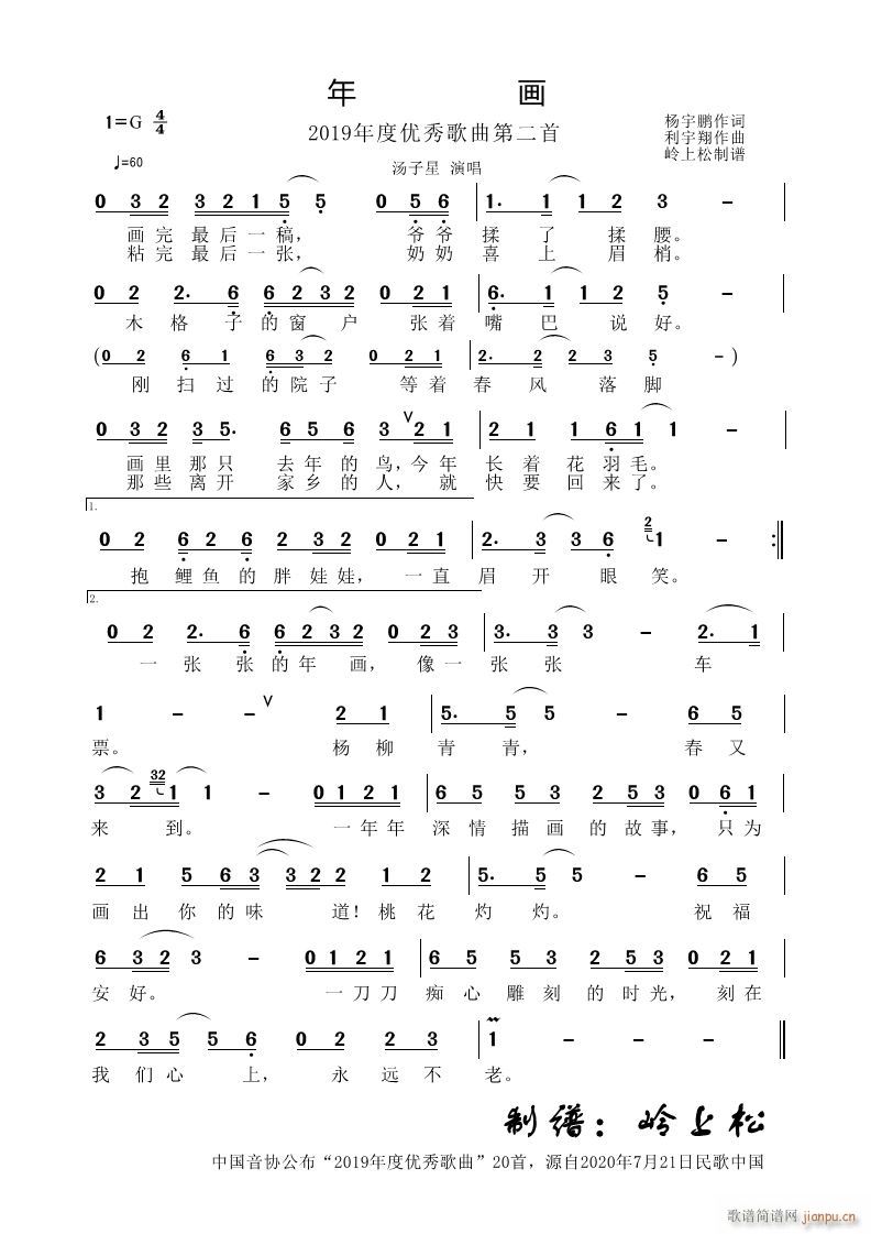 �ꮋ(hu��)(���ָ��V)1