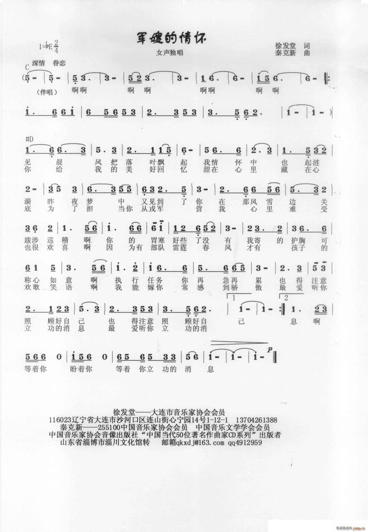 ܊ɩ�����(���ָ��V)1