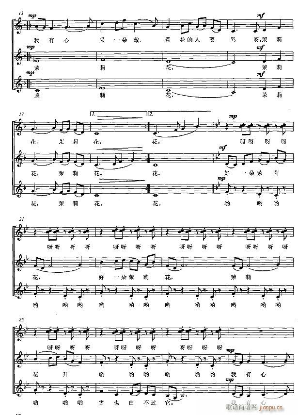 ���� Ů�o(w��)����ϳ� 2(�ϳ��V)1