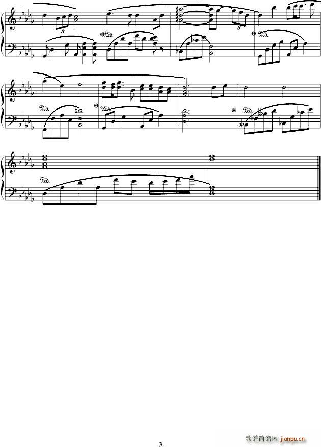illusion No3 Db(����V)3