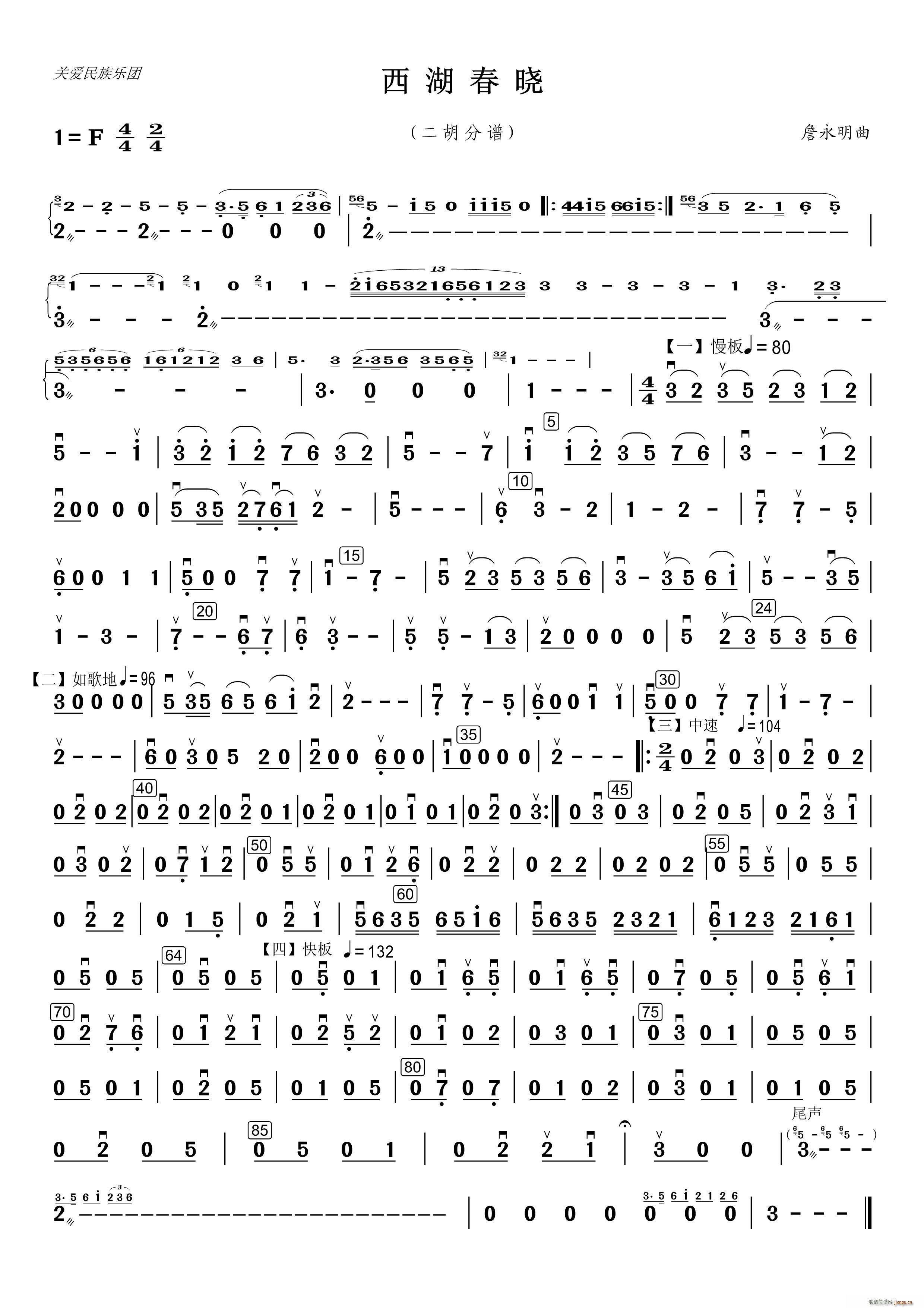 �������� ��(l�� )�������(�����V)1