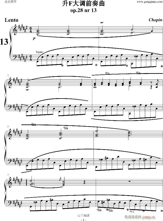 ��F���{ǰ����(����V)1