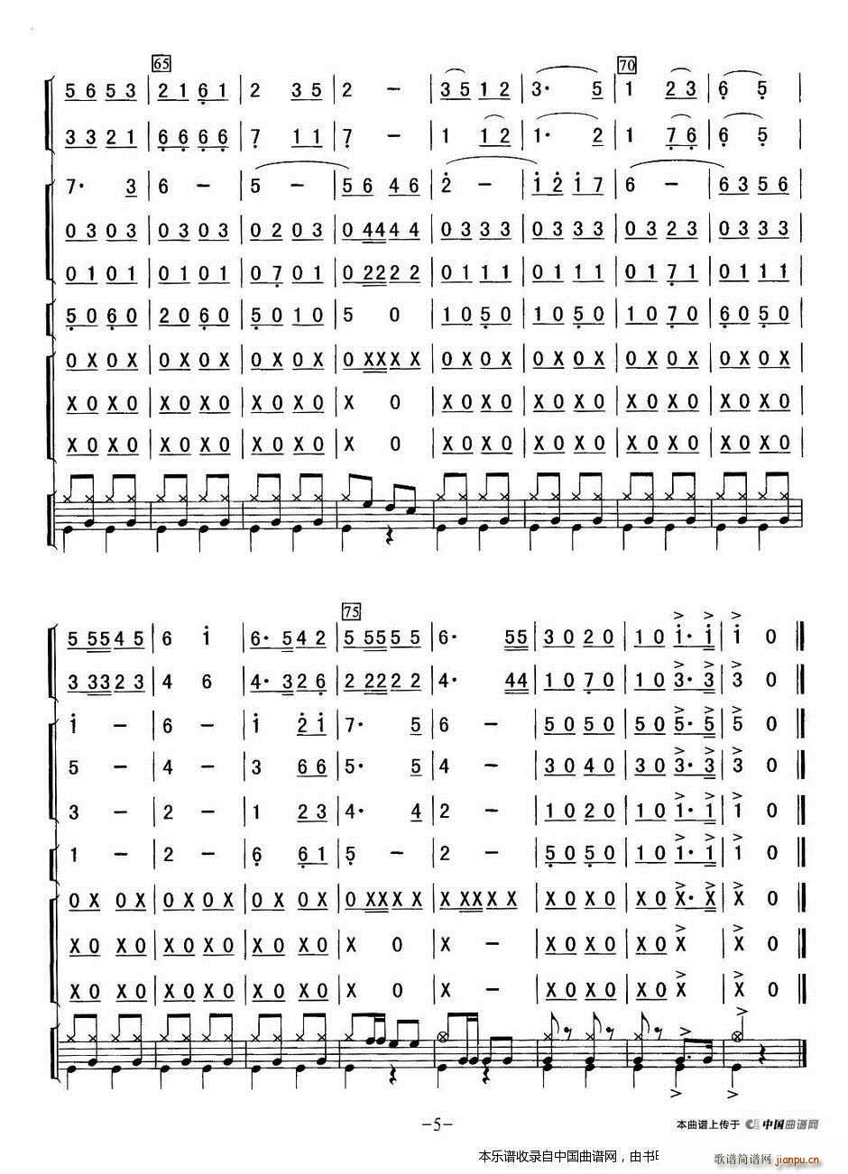 ����܊������h ��(l�� )���V(���V)5