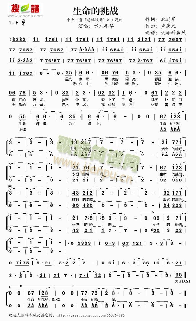 ����������(���ָ��V)1