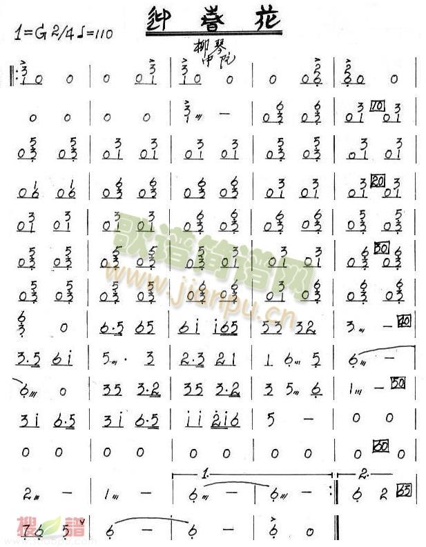 ӭ��������������V(���V)1