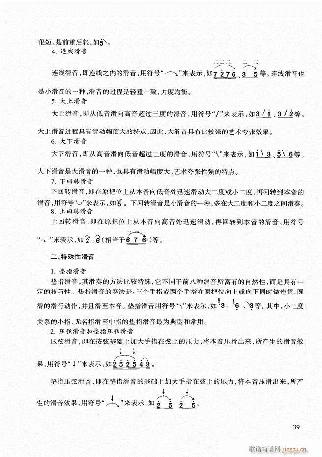 �������A�̳� Ŀ�ǰ��1 60(�����V)48