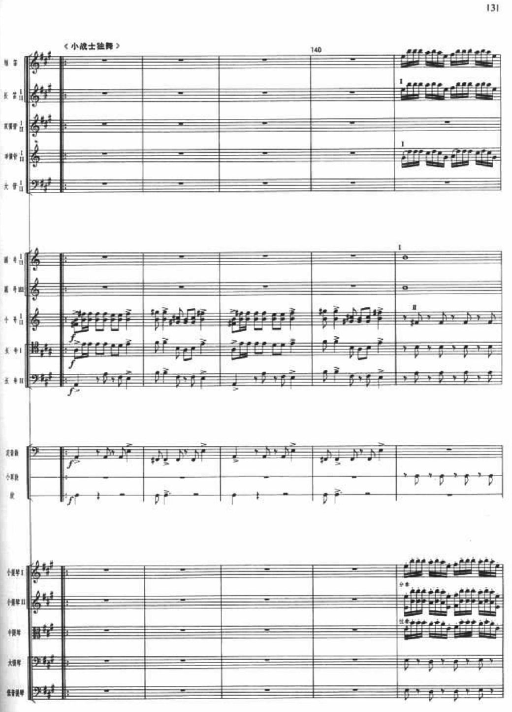 ����܊�پ�26(���V)1