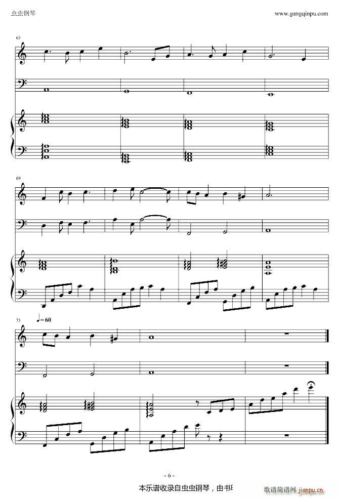 ���֮�� ������ ���(����V)6