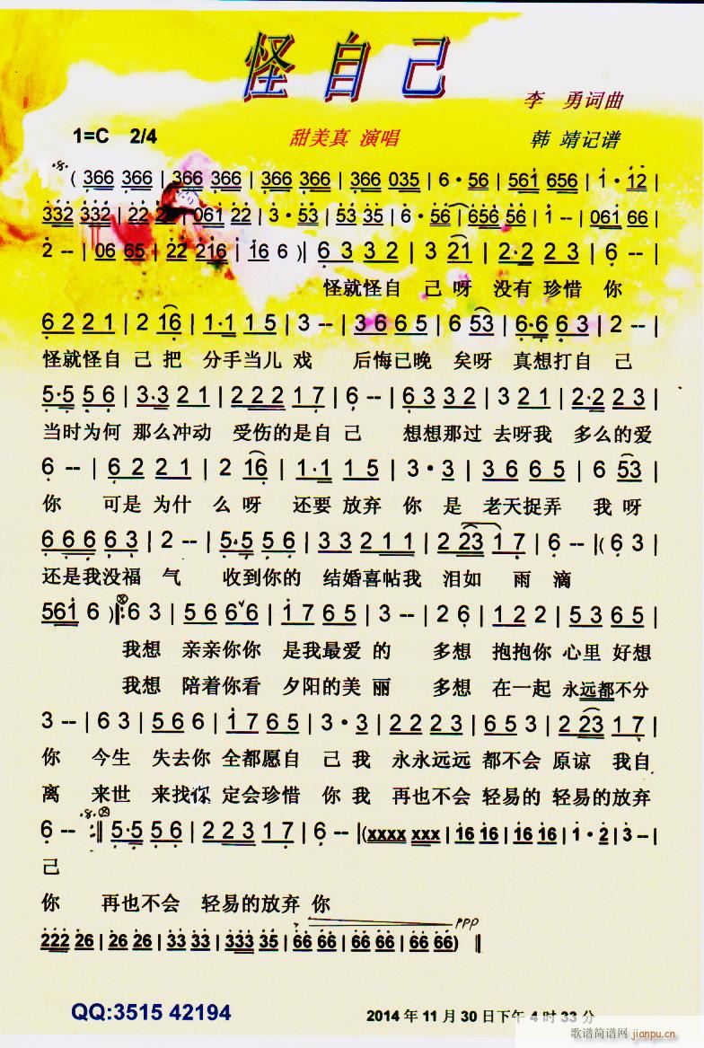 ���Լ� ���V(���ָ��V)1