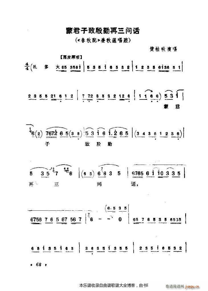 ������(zh��)����ǻ�x41 80 ���V(�������V)28