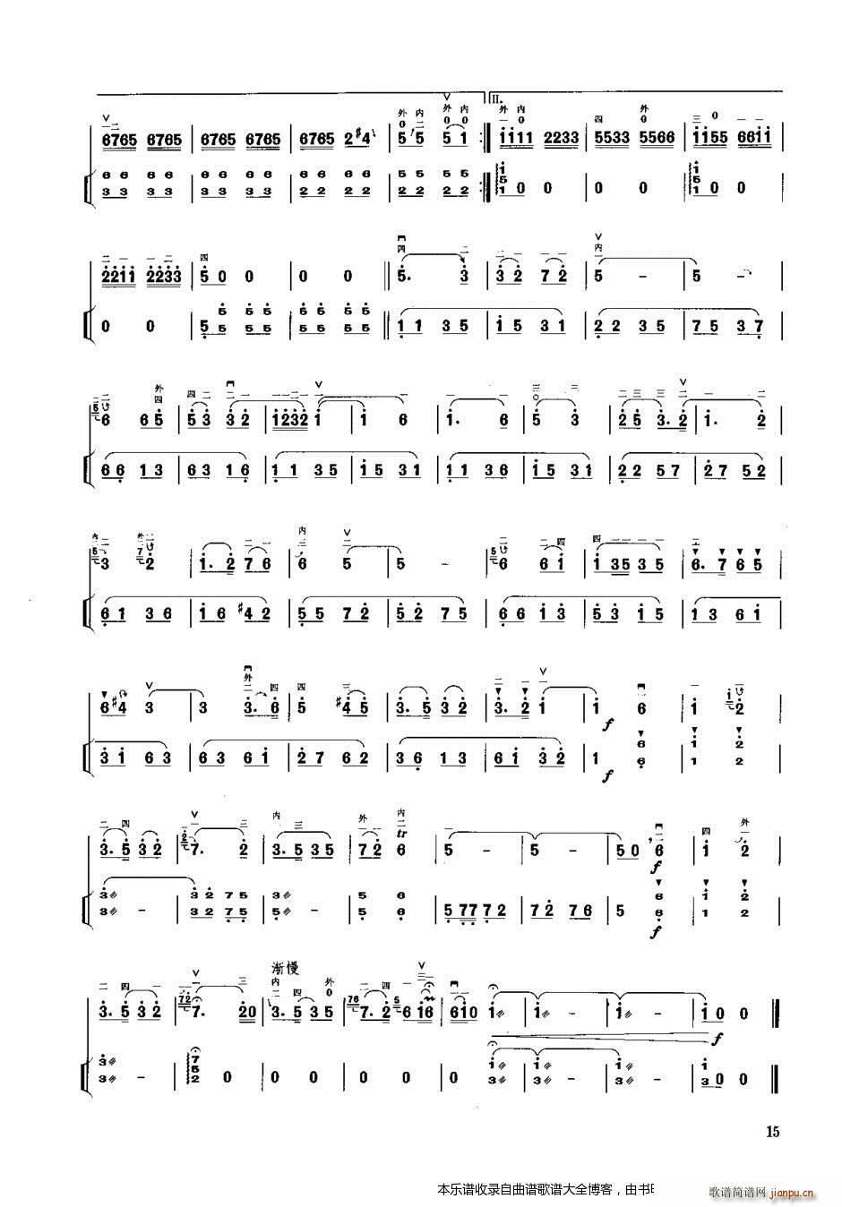 ����ɽ��С�� �P�ٰ����V(�Ź~�P���V)3