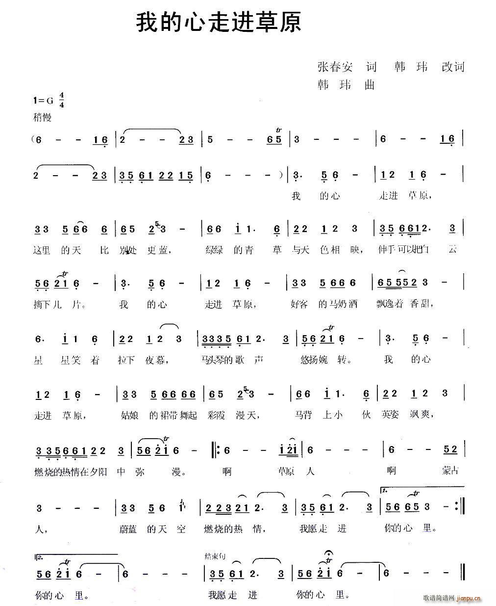 �ҵ������M(j��n)��ԭ(���ָ��V)1