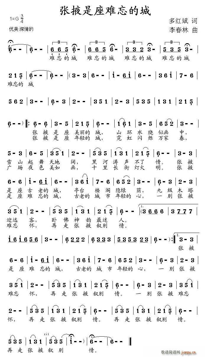 ��Ҵ�����y���ĳ�(���ָ��V)1