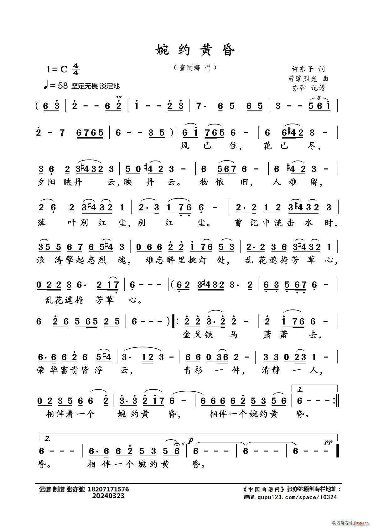 ��s�S�� ���ӛ�V(���ָ��V)1