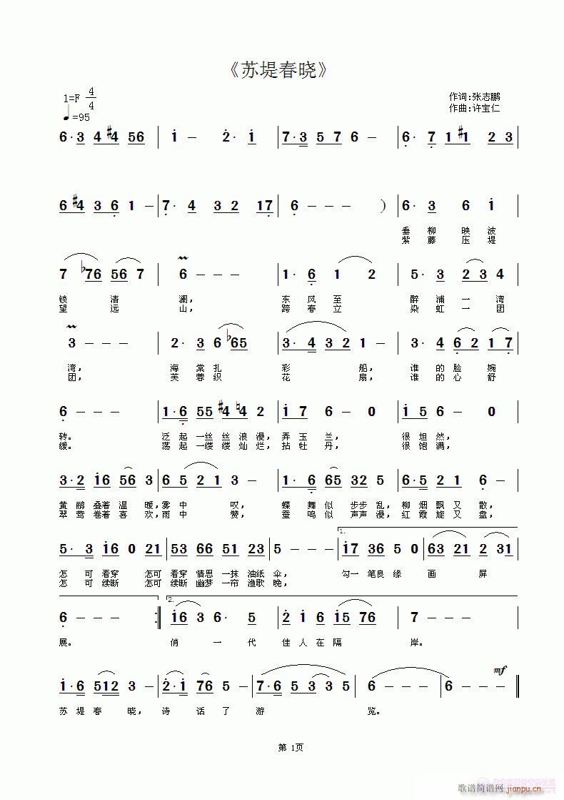 �K�̴���(���ָ��V)1