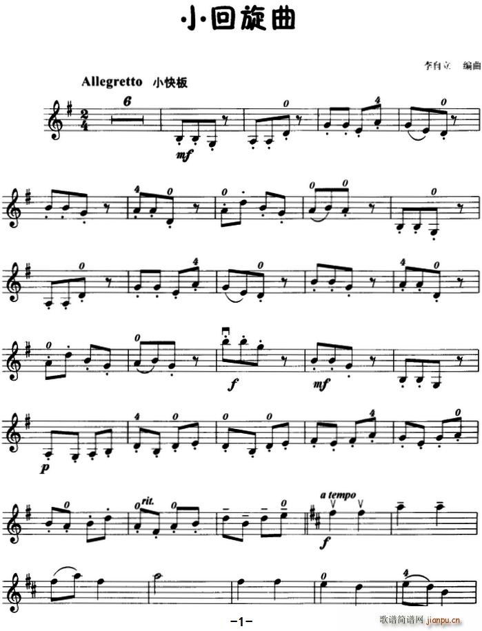 С������(���ָ��V)1