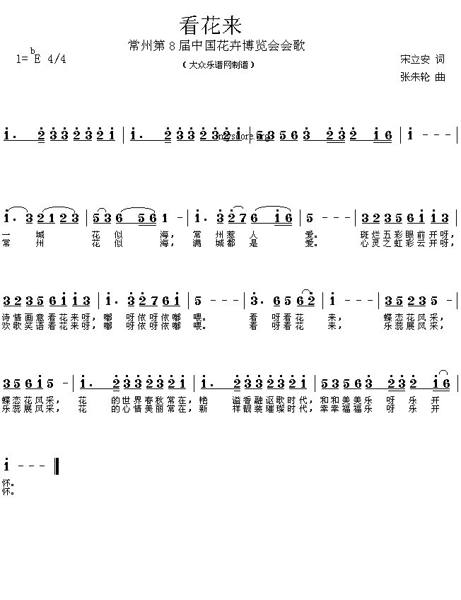 ������(l��i)(���ָ��V)1