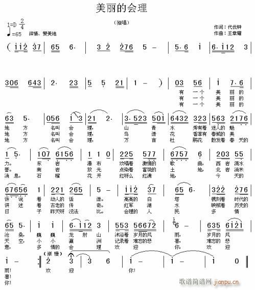 �����ĕ�(hu�� )��---�� (t��ng)(ʮ�ּ�����)1