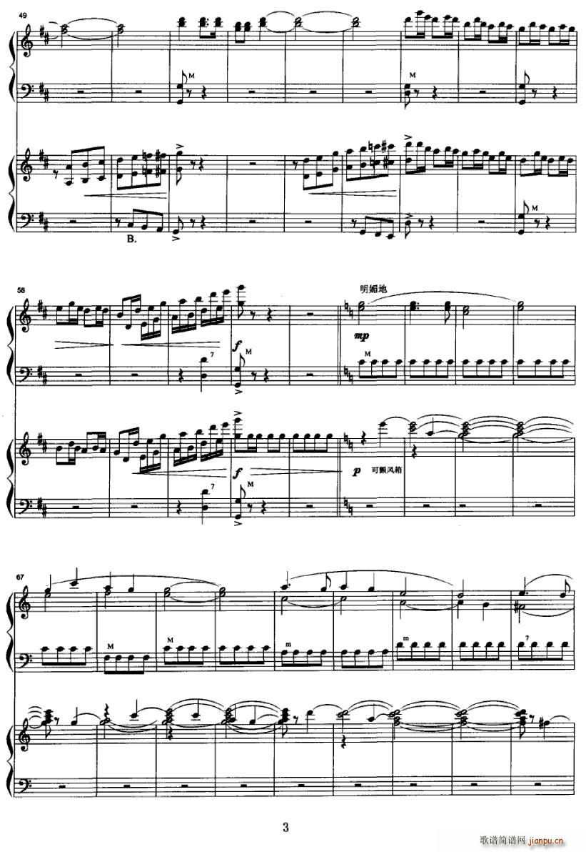 ������������}׃����(ʮ�ּ�����)3