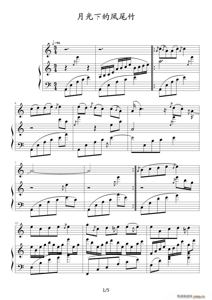 �¹��µ��Pβ�� ��ٰ����V(����V)1