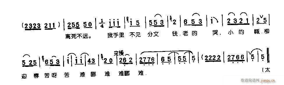 ̫���ĵ�̫������0003ԥ��(ԥ�����V)3