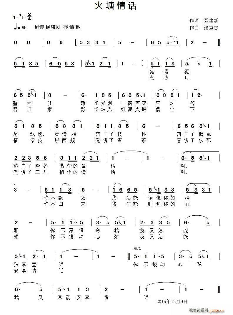 ������Ԓ(hu��)(���ָ��V)1