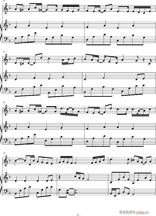 ��ߤ�Ƭ��(����V)7