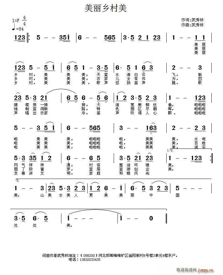 �����l����(���ָ��V)1