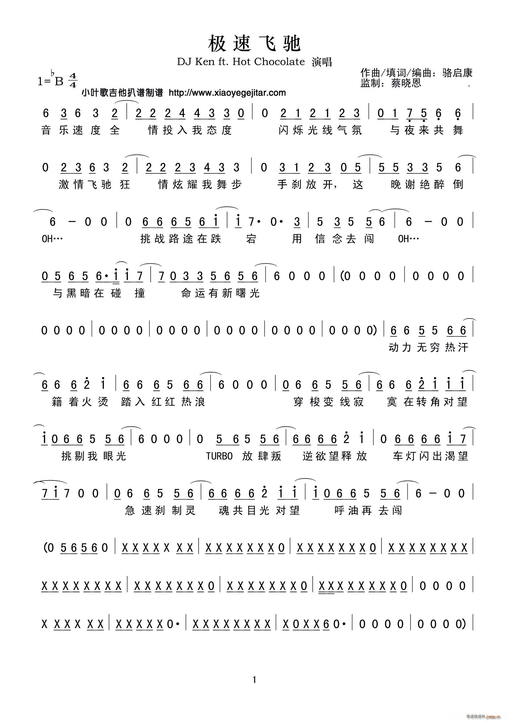 �O���w�Y(���ָ��V)1