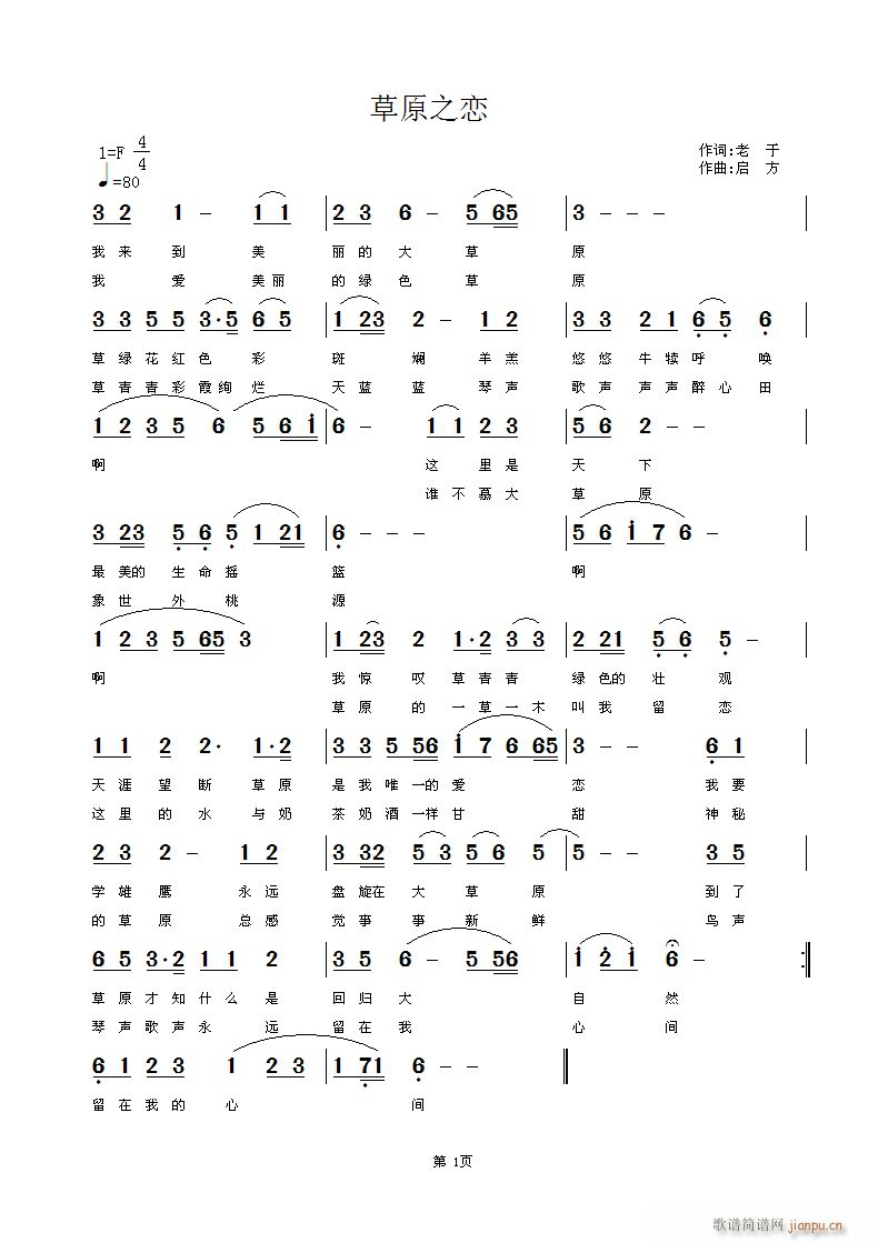 ��[��ԭ �Ƅ�(d��ng)���� ���΅^60�����c��ԭԭ��(chu��ng  )����������ِ(ʮ�ּ�����)1