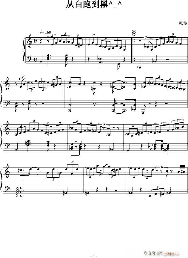 �İ��ܵ���(����V)1