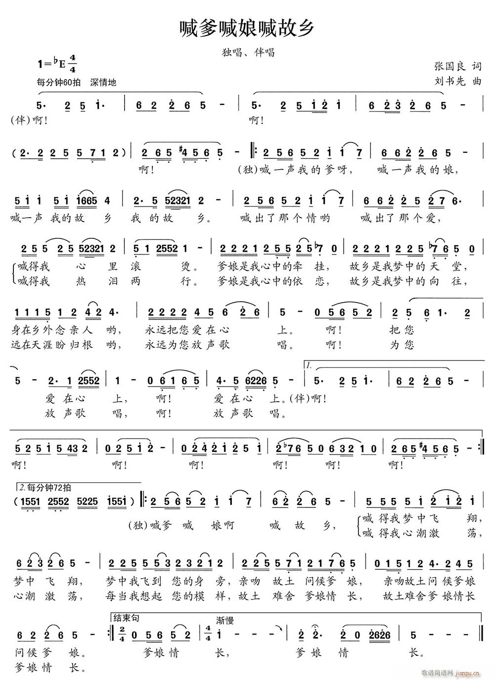 �������ﺰ���l(���ָ��V)1