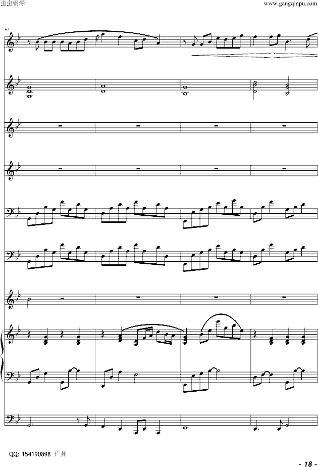 �S�w�����ζ���������V(����V)18