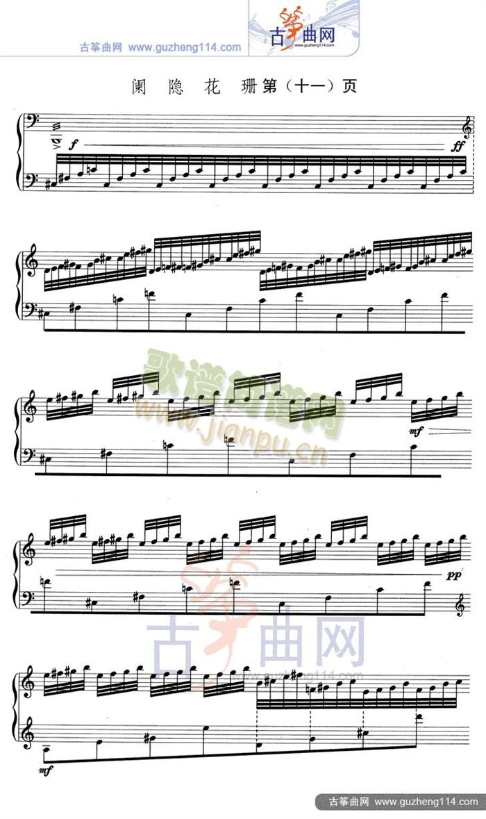 �@�[��ɺ(�Ź~�P���V)11