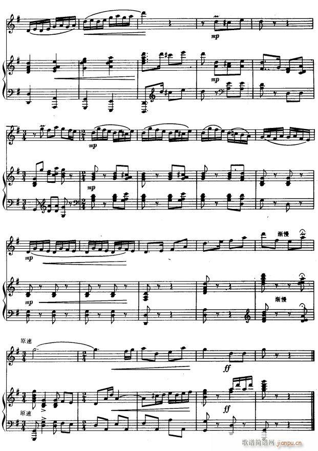 �r����ǰ��ļ� �p�ɹ��c��� 9(����V)1