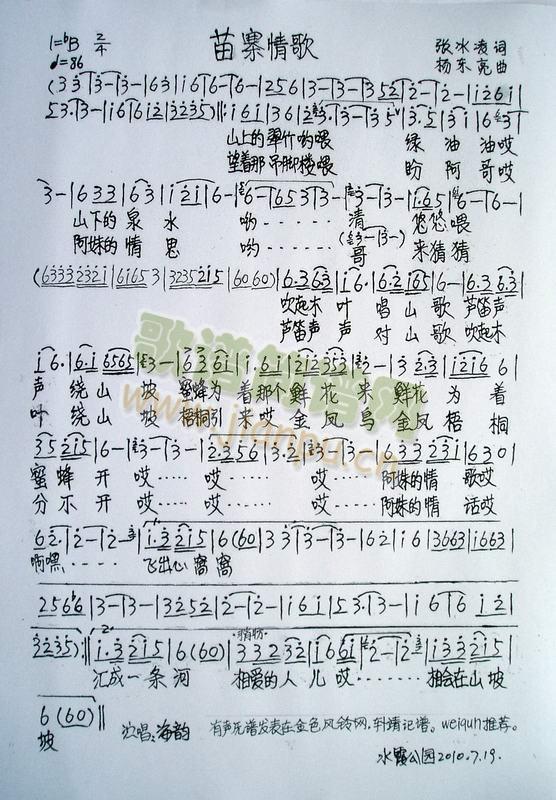 ��կ���(���ָ��V)1