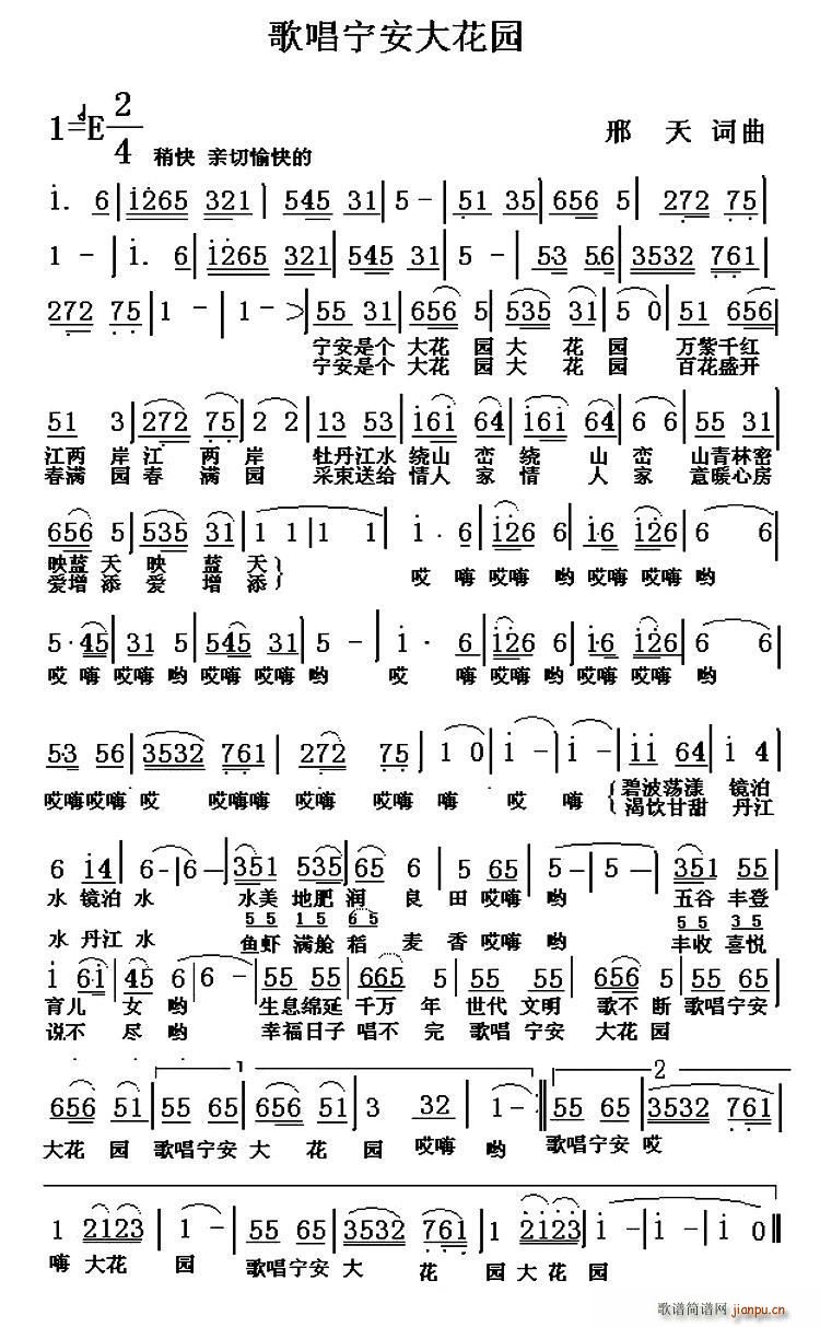 �質�����󻨈@(���ָ��V)1