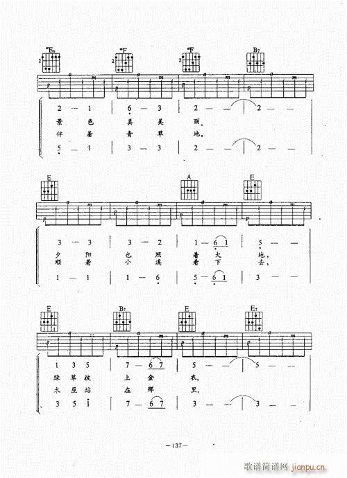 ���{������(j��ng)��̳�101-140(�����V)37