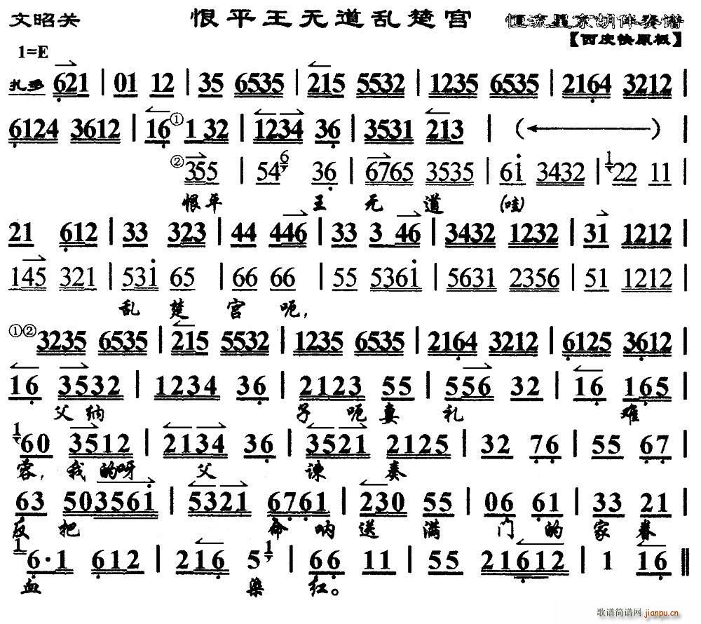 ��ƽ���o(w��)���y���m �����P(gu��n) �x�� ���V(�������V)1