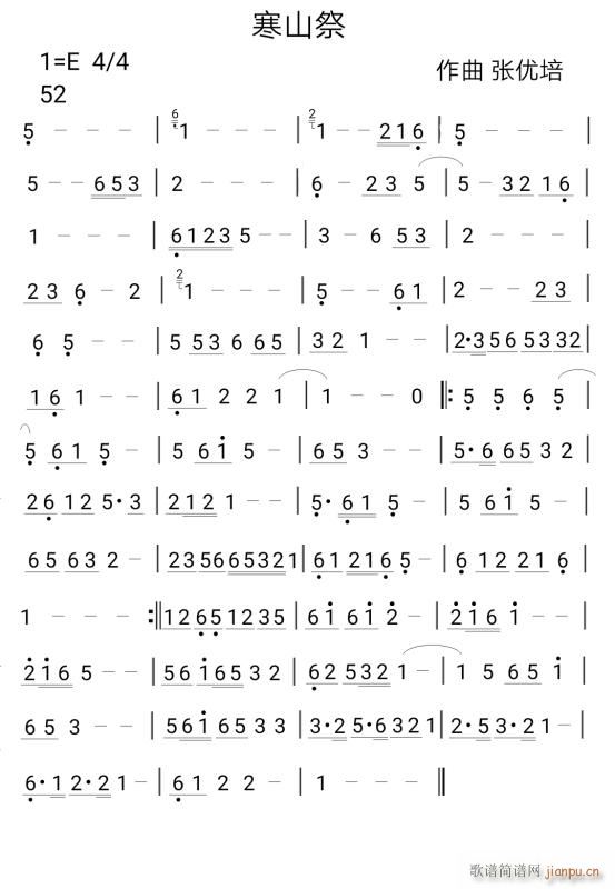 ��ɽ�� ����(�Ѻ��V)1