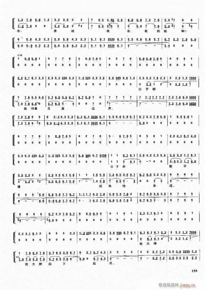 ������������ ��ǻ ���V ����121 180(�������V)39