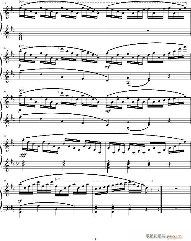 ������849(����V)3