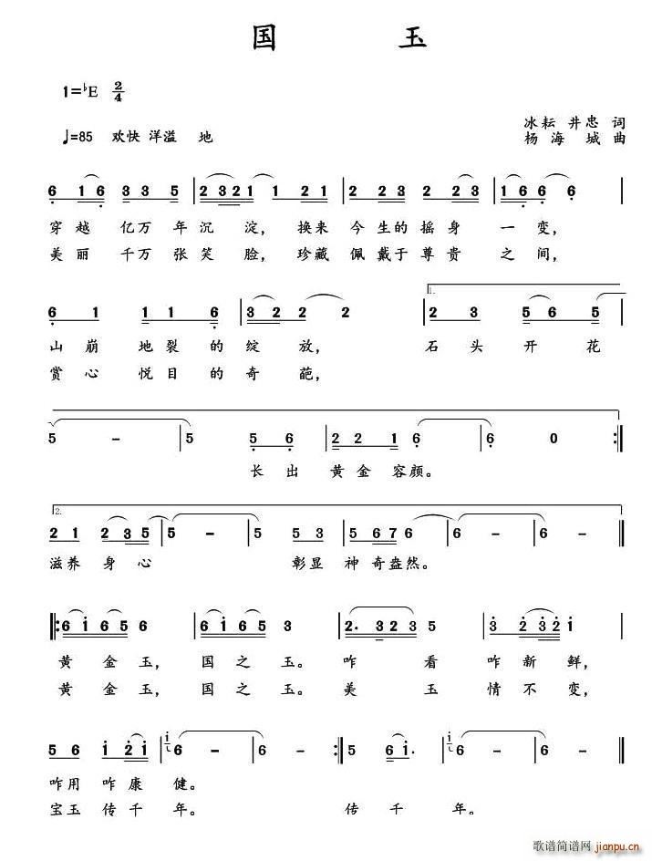 ����(���ָ��V)1