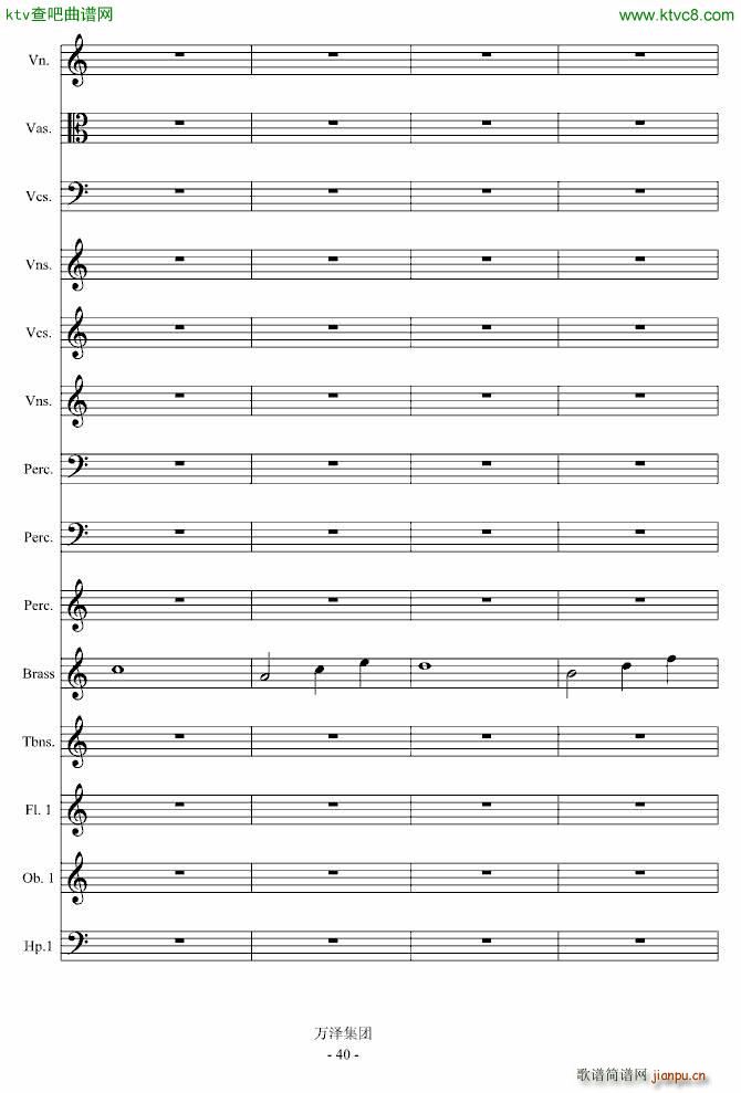 ���ŵĂ��� ��������(����V)40