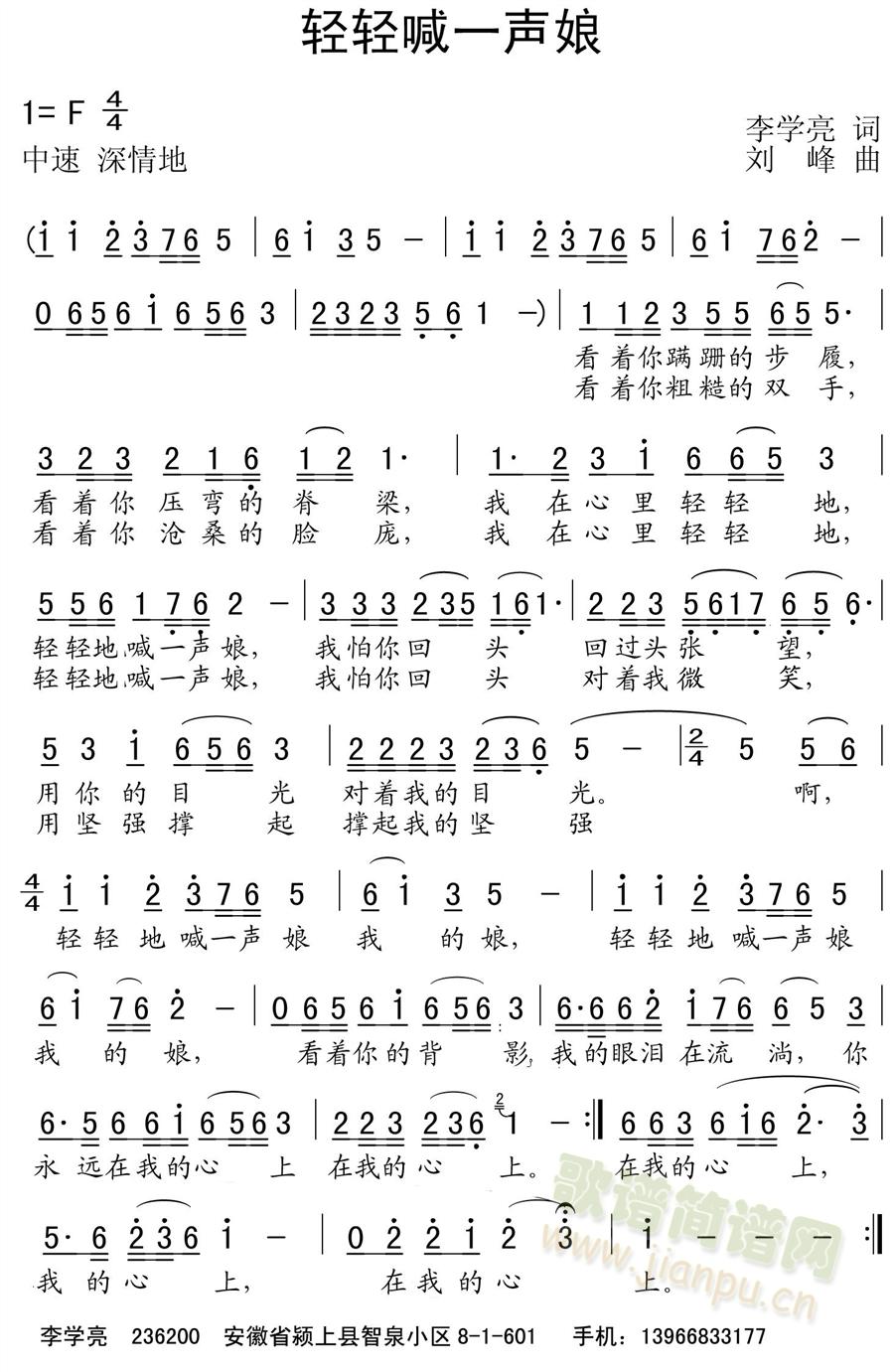 �p�p�غ���(���ָ��V)1