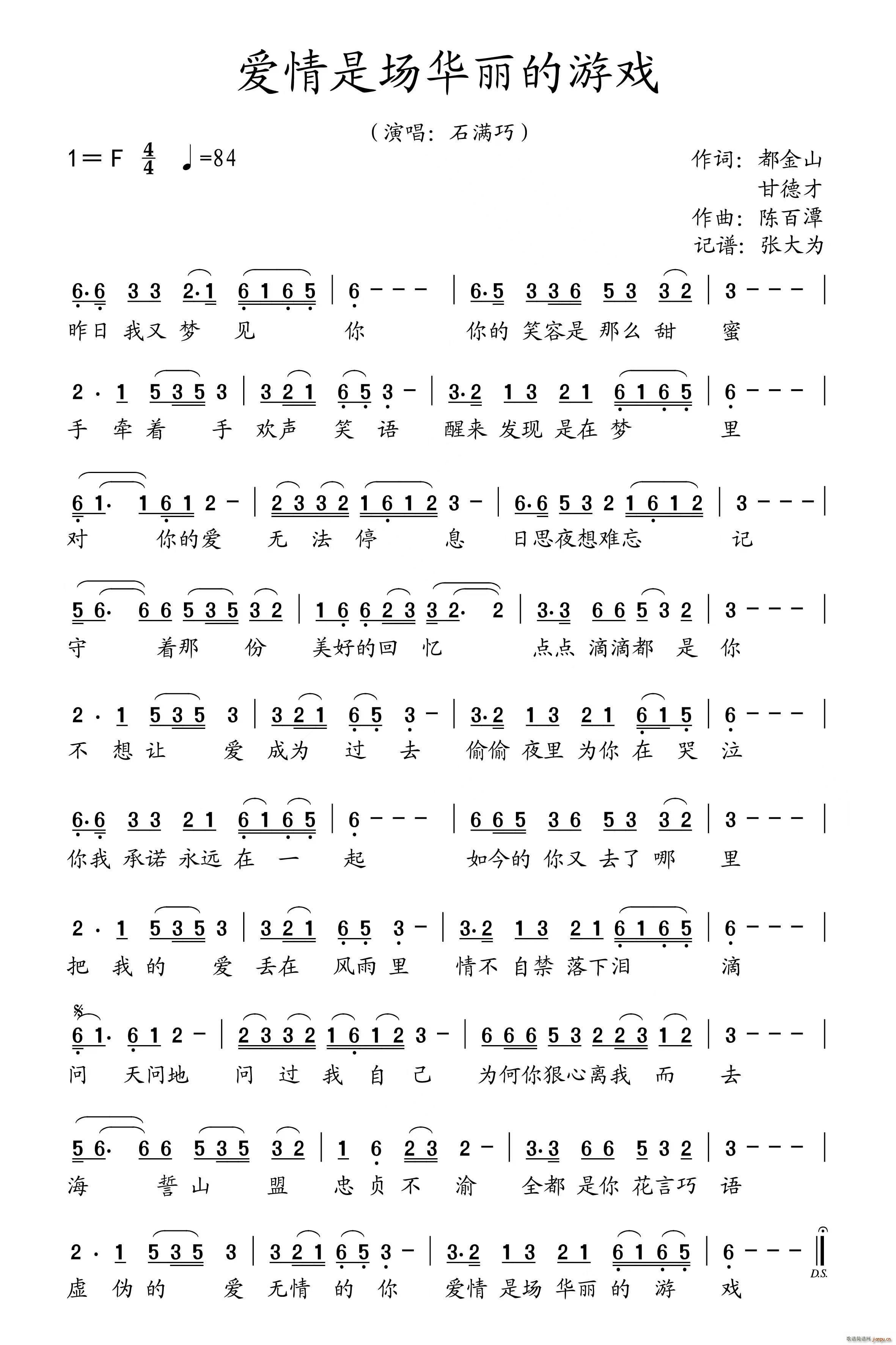 ��(��i)���ǈ�(ch��ng)�A�����Α�(���ָ��V)1