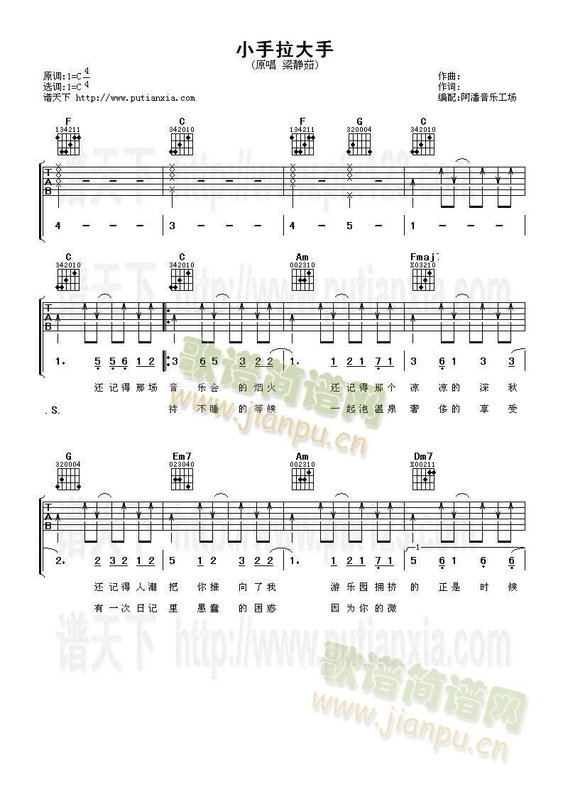 С��������(���ָ��V)1