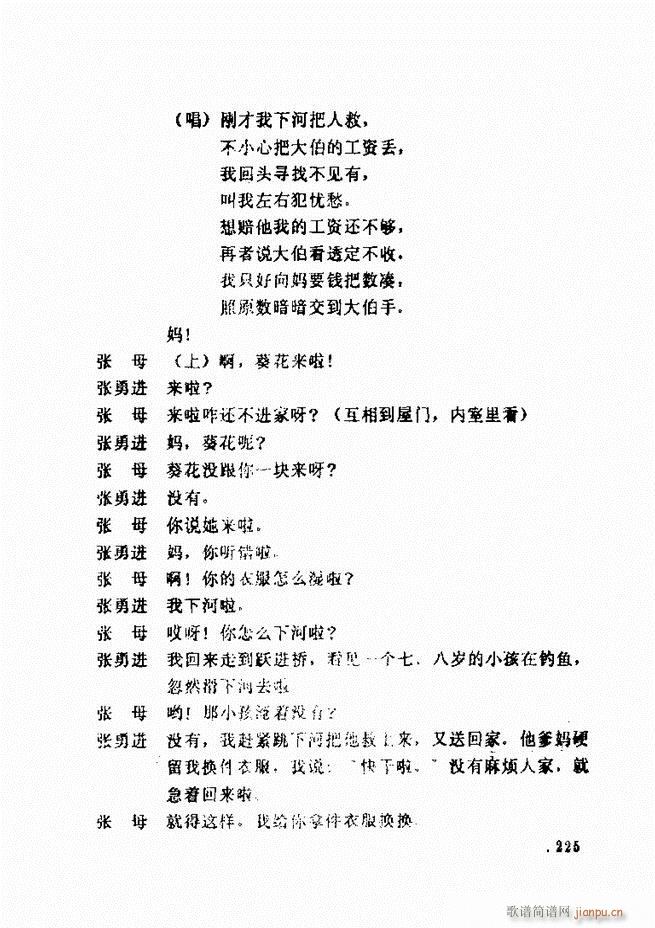 ���ݵط���@�������x ��һ݋181 240(ʮ�ּ�����)44