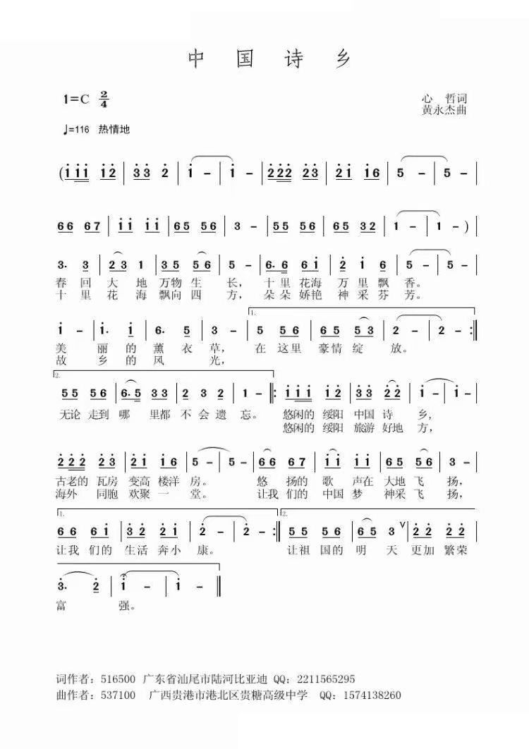 �Ї�Ԋ(sh��)�l(���ָ��V)1